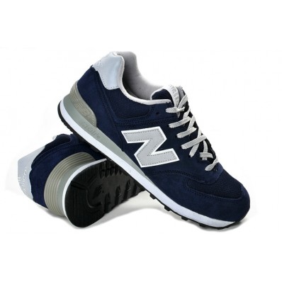 basket new balance fille prix basket new balance fille prix