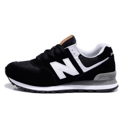 new balance pas cher soldes