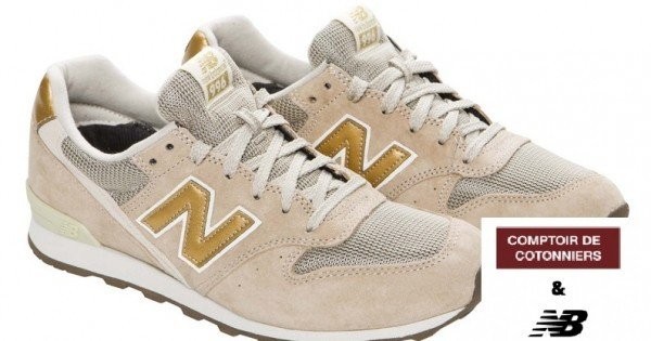 new balance doré et beige new balance doré et beige